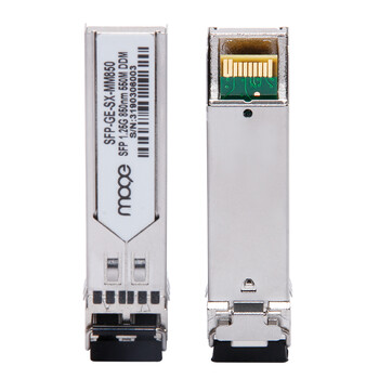 魔羯（MOGE）MC6123 千兆SFP+光模块 850nm 550m SFP光纤模块  兼容其他设备 单支千兆多模双纤光纤模块