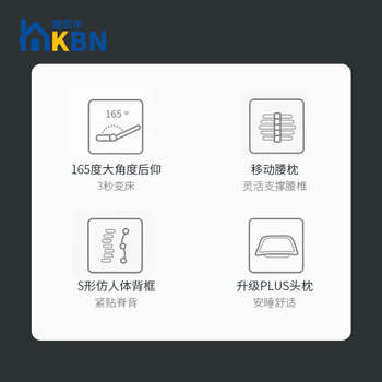 酷百年人体工学165°可躺办公椅午休椅午睡椅家用学习椅转椅座椅