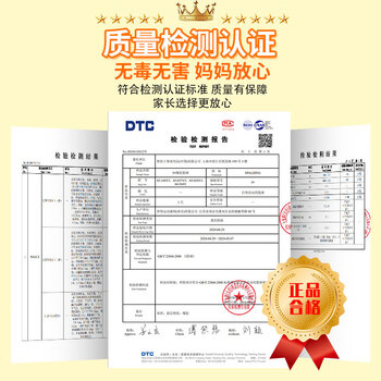 斯伯丁SPALDING青少年儿童学生经典5号耐磨橡胶篮球84-368Y彩色