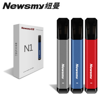 Newsmy纽曼电子烟套装N1 换弹电子烟蒸汽小烟 送雾化器耗材 太空灰