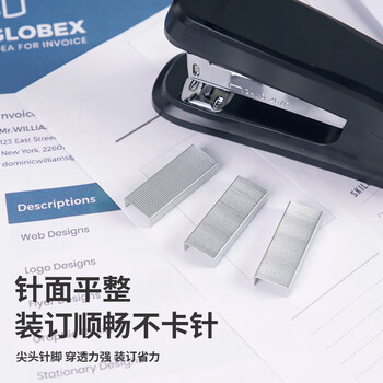 天章 (TANGO)高强度订书钉12号(24/6)1000枚/盒*10盒12#订书针企业办公文具财务合同档案收纳桌面用品 天章 (TANGO)高强度订书钉12号(24/6)1000枚/盒*10盒12#订书针企业办公文具财务合同档案收纳桌面用品