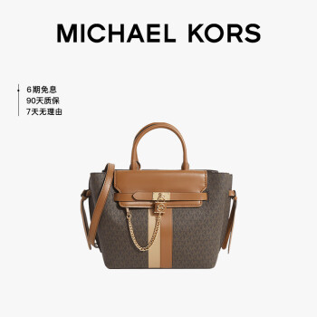 michael kors hamilton价格报价行情- 京东