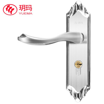 玥玛 不锈钢室内卧室房门锁现代简约家用防盗门锁 B001-S08SS