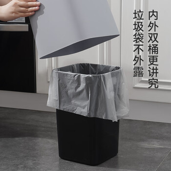 朴厨 日式轻奢家用无盖垃圾桶大号客厅厨房简约卫生间双层压圈式白色