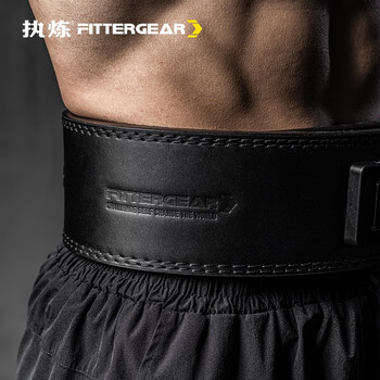 FITTER GEAR执炼力量举健身腰带快扣深蹲硬拉牛皮杠杆挺举重健美护具男护腰带