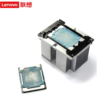 联想（lenovo）服务器/工作站CPU/处理器/英特尔三代至强银牌4310(2.1GHz/12-Core/18MB/120W) /含通用散热片