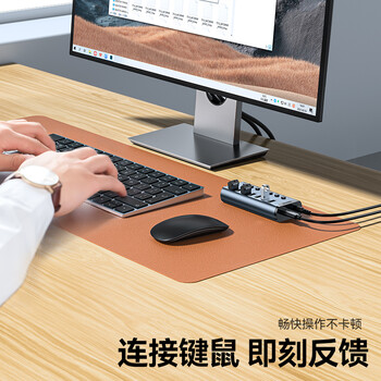 山泽USB3.0分线器 一拖七口高速扩展坞 笔记本电脑接硬盘键鼠集线器 7口HUB延长线拓展坞 1米HB307