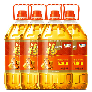 福临门共20升 浓香压榨一级花生油5l 食用油 4桶 浓香花生油5升