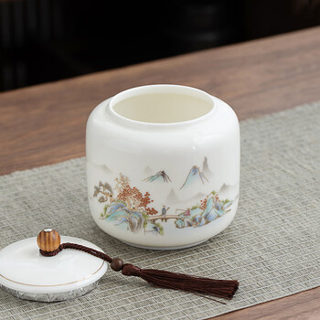 金镶玉茶叶罐醒茶罐功夫茶具储存密封防潮送礼品盒高档 世外桃源