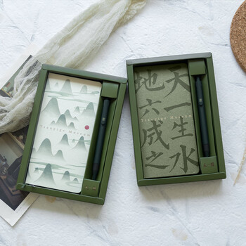 kinbor×天一阁 手账本周计划礼盒文具套装手帐本(古风周计划 签字笔)书藏古今DTB6565伴手礼 kinbor×天一阁 手账本周计划礼盒文具套装手帐本(古风周计划 签字笔)书藏古今DTB6565伴手礼