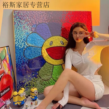 村上隆品牌及商品- 京东