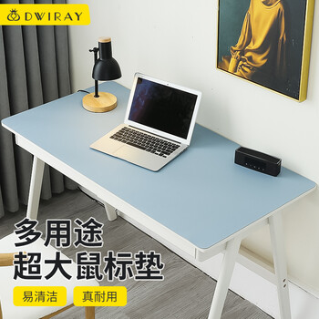 帝伊工坊(DWIRAY)大鼠标垫超大简约小清新笔记本电脑防水耐脏皮办公桌垫餐桌男女生滑鼠垫 800*400大号加厚