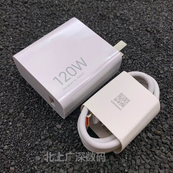 小米note12pro 原装120w充电器13pro快充直充插头原配6a 小米note12