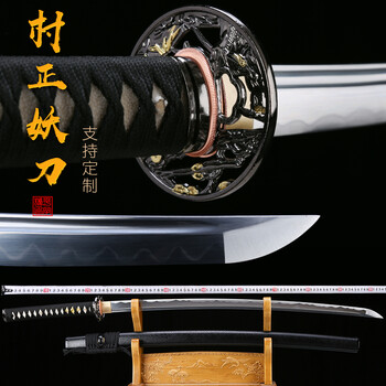 限定モデル 黒の大逆刀 姿居合刀 武具 冷兵器 刀装具 武蔵 指揮刀 手鍛造打 限定モデル 黒の大逆刀 姿居合刀 武具 冷兵器 刀装具 武蔵
