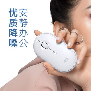 罗技(Logitech)时尚系列 MK470 键鼠套装 无线键鼠套装 超薄 全尺寸 星空灰 带无线2.4G接收器 罗技(Logitech)时尚系列 MK470 键鼠套装 无线键鼠套装 超薄 全尺寸 星空灰 带无线2.4G接收器