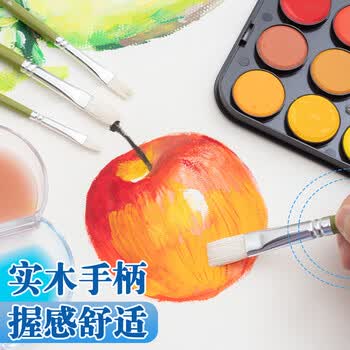 晨光(M&G)文具学生水粉画笔 美术入门级小毛笔 4支装儿童画画 开学礼物女孩开学礼物 ABH97804