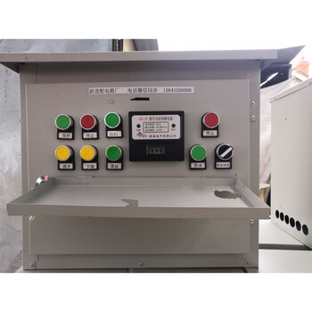 定制厂家直供jzc全自动350 400 500混凝土滚筒搅拌机控制箱总成配电箱