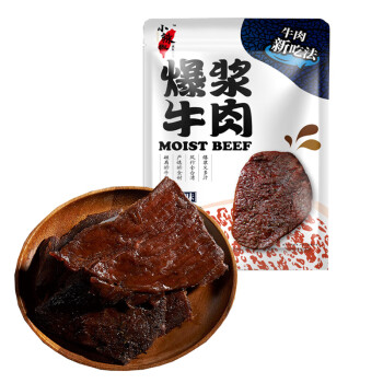 小辣椒爆浆牛肉 小辣椒爆浆牛肉黑椒味70g 肉干肉脯台湾网红牛肉干零食特产 行情报价价格评测 京东