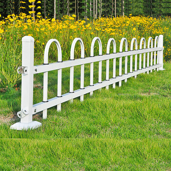 芳东 u型锌钢草坪护栏绿化防护隔离栅栏铁艺花园围栏花坛社区幼儿园