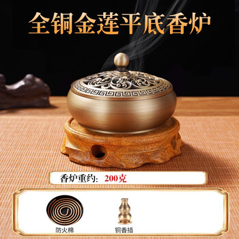 鹿铜香炉品牌及商品- 京东