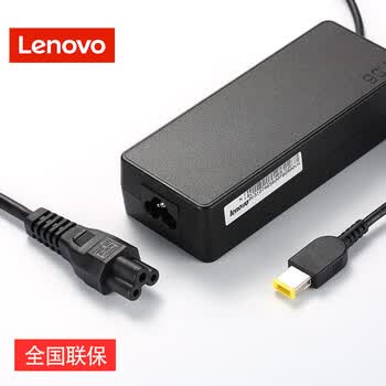 联想(Lenovo)原厂原装电脑电源适配器 适用ThinkpadT440S E431 X240 X270 E475 T470 90W方口电脑充电器 联想(Lenovo)原厂原装电脑电源适配器 适用ThinkpadT440S E431 X240 X270 E475 T470 90W方口电脑充电器