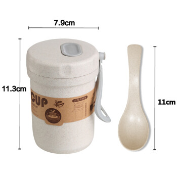大容量麦片杯早餐杯燕麦带盖勺杯子牛奶杯便携日式汤杯塑料随手杯 米色小麦勺