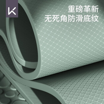 Keep瑜伽垫加宽加厚加长183*80cm跳绳减震健身垫男女防滑垫子家用运动