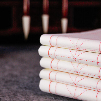 【全网低价】芬尚 回宫格宣纸7.5cm*32格 四尺四开半生熟 学校及书法培训班毛笔书法练习用纸50张65*34cm 【全网低价】芬尚 回宫格宣纸7.5cm*32格 四尺四开半生熟 学校及书法培训班毛笔书法练习用纸50张65*34cm