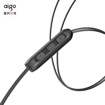 爱国者(aigo) 睡眠耳机有线耳机半入耳式睡觉专用助眠侧睡不压耳线控Type-c接口运动音乐电脑手机A260 爱国者(aigo) 睡眠耳机有线耳机半入耳式睡觉专用助眠侧睡不压耳线控Type-c接口运动音乐电脑手机A260