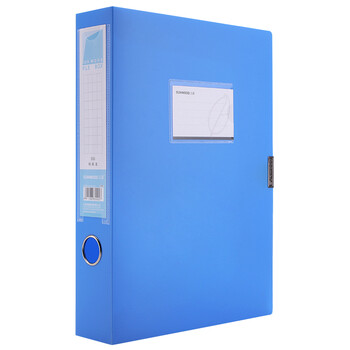 三木(SUNWOOD)A4/55mm标准型档案盒/加厚文件资料盒/粘扣收纳盒/办公用品 蓝色 s55 三木(SUNWOOD)A4/55mm标准型档案盒/加厚文件资料盒/粘扣收纳盒/办公用品 蓝色 s55