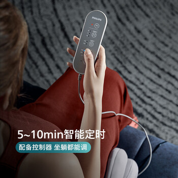 飞利浦PPM7101B按摩器怎么样？体验后讲实情内幕？