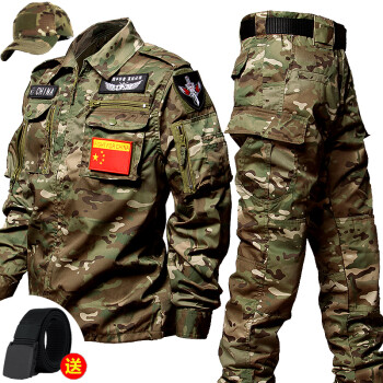 21式迷彩服21式中国战狼战术军迷迷彩服装套装军训教官工作服正规男士