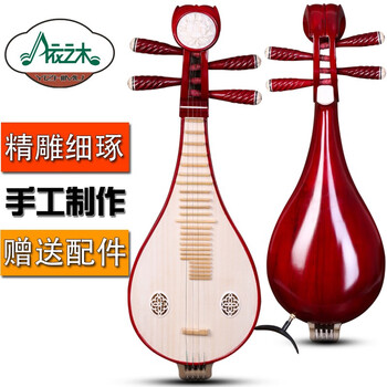 柳琴模型置物 original.jpg?1638437829