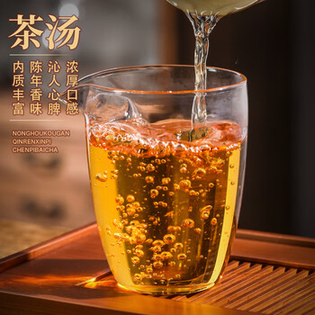 福东顺 茶叶 陈皮白茶福鼎老白茶小茶饼木桶装500g 福东顺 茶叶 陈皮白茶福鼎老白茶小茶饼木桶装500g