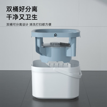 尚奇旋转拖把家用一拖净免手洗2025净污分离清污拖把带桶懒人拖布A83