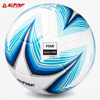 世达（star）2000足球5号中国青少年U17-19全国比赛标准用球FIFA认证SB235FTB
