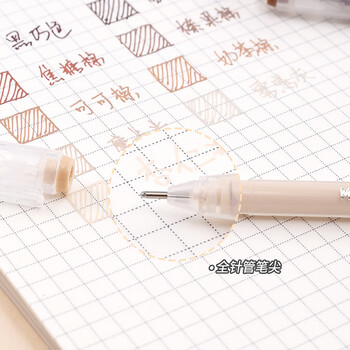 蓝果 荧光笔手帐笔全套闪光特效中性笔绘画做笔记大容量 高光粉彩+高光粉彩（金银白）12色装 LG-D055