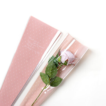 单只玫瑰花包装袋opp雾面透明袋单枝花束鲜花包装纸材料塑料 韩粉色