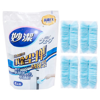 妙洁 除尘掸通用替换装4片装 静电除灰尘掸子 妙洁 除尘掸通用替换装4片装 静电除灰尘掸子