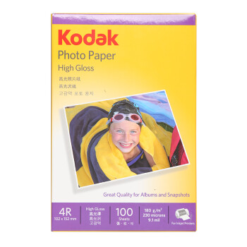 KODAK柯达 4R/6英寸 180g高光面照片纸/喷墨打印相片纸/相纸 100张装 5740-306