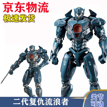 环太平洋机甲模型价格报价行情- 京东