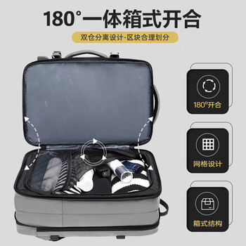 VICTORIATOURIST双肩包男旅行背包大容量笔记本包17.3英寸可扩容出差商务电脑包
