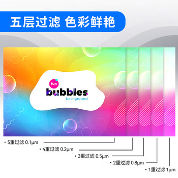 添墨适用兄弟DCP-T720DW DCP-T820DW DCP-T725DW DCP-T425W DCP-T500W HL-T4000DW打印机墨水墨盒D60BK填充墨水