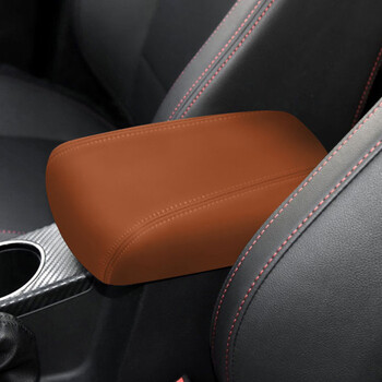 适用于于吉利远景汽车内饰扶手箱套1617款原车改装扶手箱保护皮套卡宴