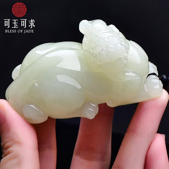 天然青白和田玉約830g 貔貅親子同心手彫り 一つ玉石一刀彫 黄楊WWFT074 天然青白和田玉約830g 貔貅親子同心手彫り 一つ玉石一刀彫 黄楊