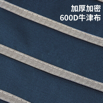 金得利第四代升级加厚拉链门10层15格挂书袋书本课桌挂袋学生书挂袋书桌收纳袋课桌神器迈阿密蓝DC1930 金得利第四代升级加厚拉链门10层15格挂书袋书本课桌挂袋学生书挂袋书桌收纳袋课桌神器迈阿密蓝DC1930