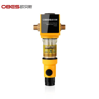 欧贝斯（OBES） 40微米家用前置过滤器无需换芯中央前置过滤器全屋自来水过滤器 OP-MF-S9