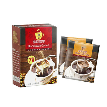 野鼬咖啡 正宗猫屎咖啡麝香猫精品挂耳黑咖啡10g*7包/盒 野鼬咖啡 正宗猫屎咖啡麝香猫精品挂耳黑咖啡10g*7包/盒