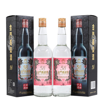 【ネット限定】 金门高粱酒特色老酒专场-珍品拍卖-京东拍卖 その他