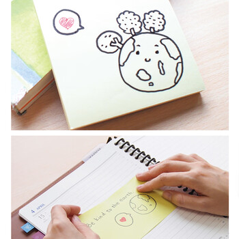 N次贴(STICKN)6本装环保再生纸便利贴报事贴/便条纸/便签纸/便签本76*76mm600张 粉红36506-J6